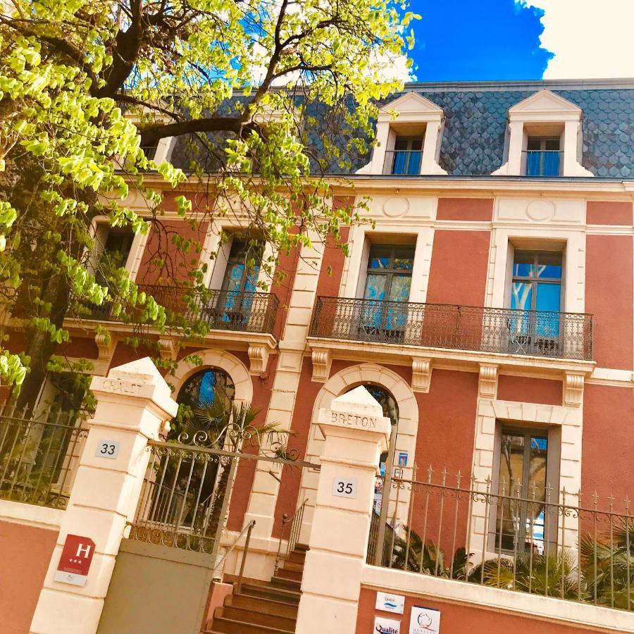 Hotel Des Arceaux Montpellier Exterior photo
